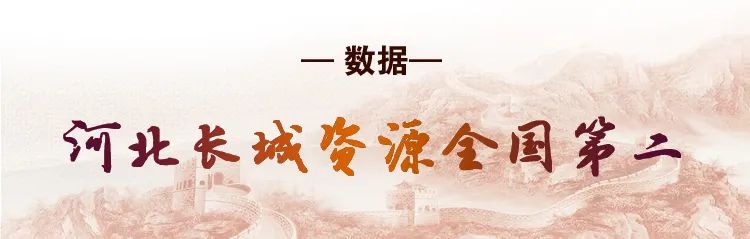 长城葡萄酒介绍_长城剧情介绍_长城介绍