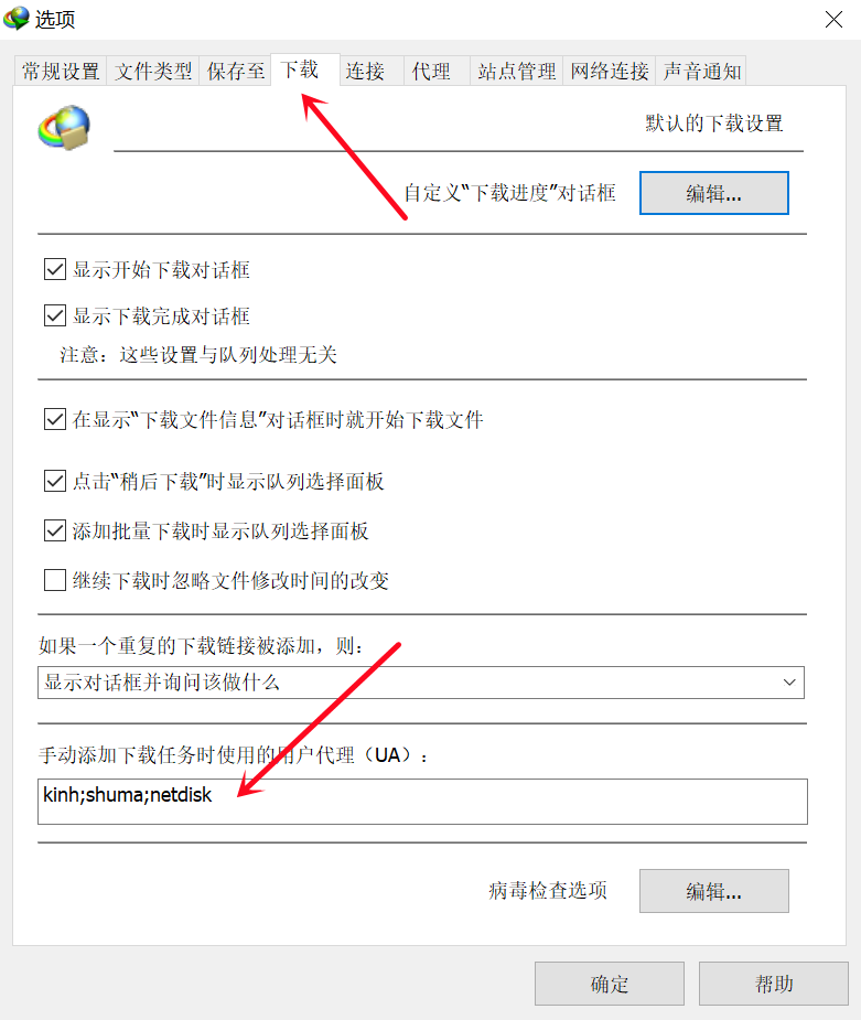 md文件用啥打开_用ie浏览器打开swf文件一直会跳转到查看下载界面_下载的pdf文件用word打开是一堆乱码