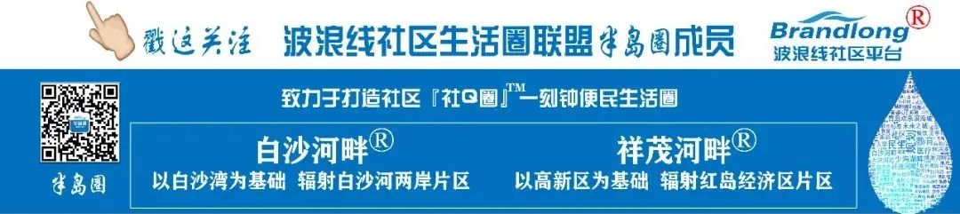 从青岛杨家群到青岛李沧万达吗_青岛万达影城影讯_青岛万达广场