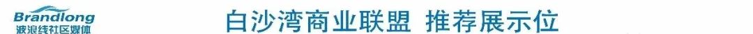 青岛万达广场_从青岛杨家群到青岛李沧万达吗_青岛万达影城影讯