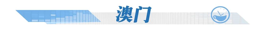 2017阶梯式电费收费_电费收费标准2022_广州电费阶梯收费