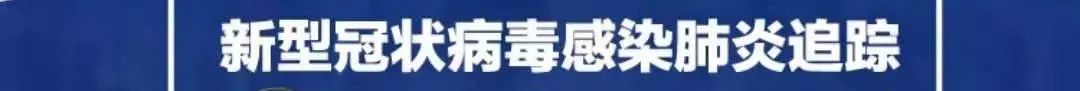 公安部通缉令_山西公安通缉人员名单_周至公安通缉杜亮