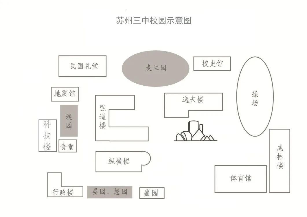 苏州中考_苏州2014中考总分_2012苏州中考