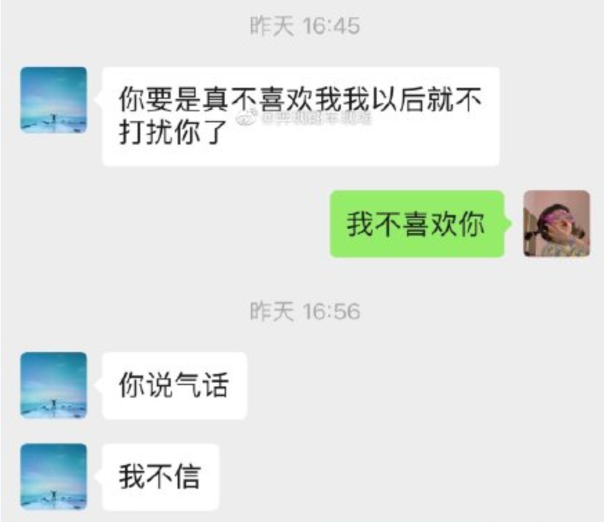 狗舔女人阴部图片_舔狗_梦见狗舔自己的手