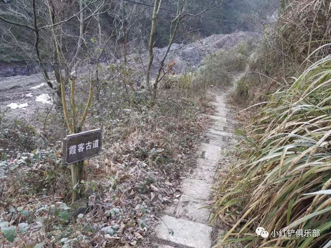 天姥仙山_天姥山_新昌斑竹村天姥驿站