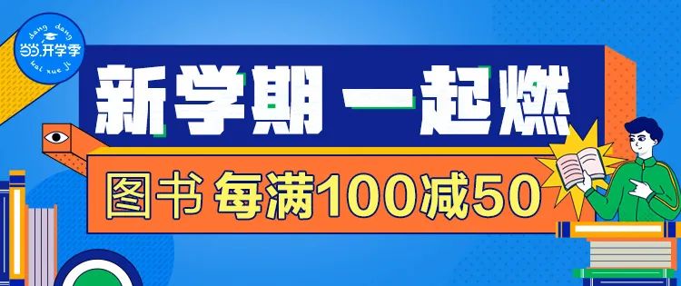 纽芬兰渔场_纽芬兰渔场的形成原因_纽芬兰渔场捕鱼业