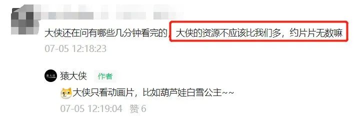 啊片网站在线观看网址_看片的网址_用uc看岛片的网址