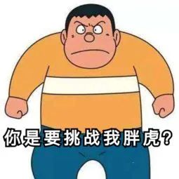啊片网站在线观看网址_看片的网址_用uc看岛片的网址