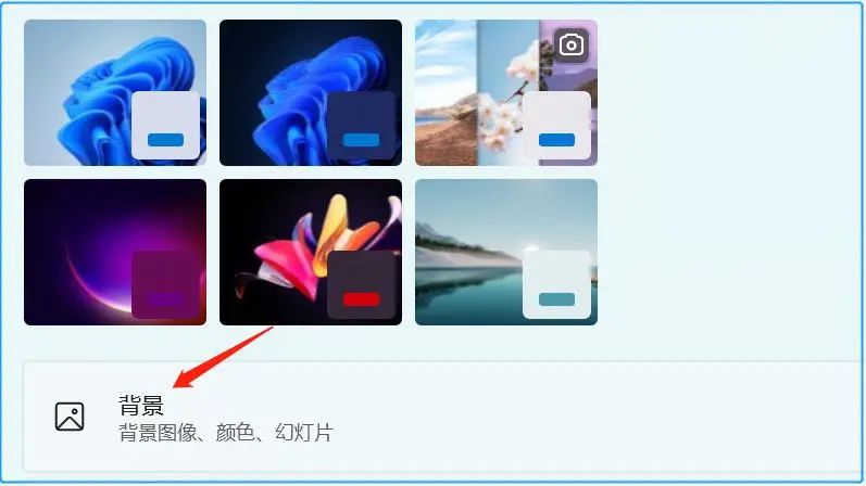 nova桌面怎么设置壁纸_360桌面无法设置壁纸_电脑桌面壁纸怎么设置