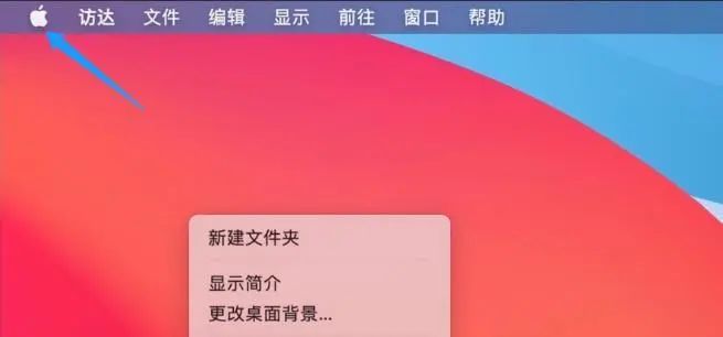 360桌面无法设置壁纸_nova桌面怎么设置壁纸_电脑桌面壁纸怎么设置