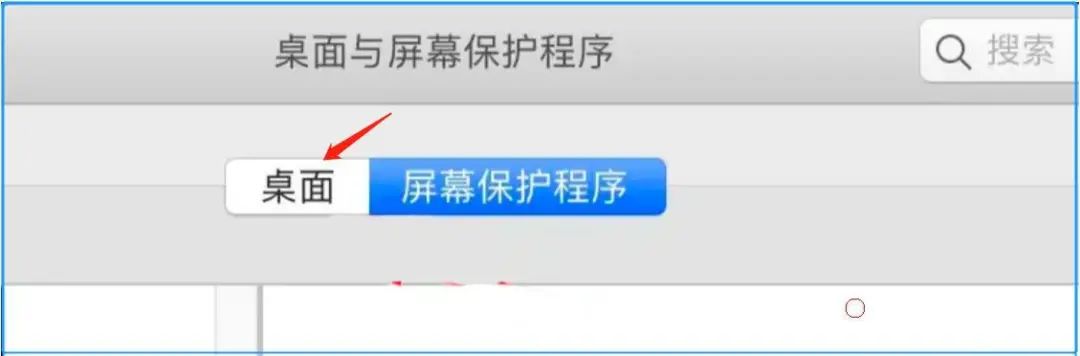 360桌面无法设置壁纸_nova桌面怎么设置壁纸_电脑桌面壁纸怎么设置