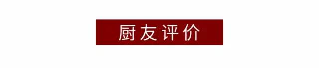 海苔_波岛海苔和波力海苔_海苔的热量