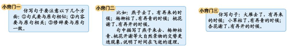 动动词打吧此五旬的词语刚吗_动物神态的四字词语_一动不动类似的词语