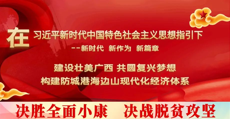 劳动节的来历作文_五一国际劳动节的来历_五一劳动节的来历和意义