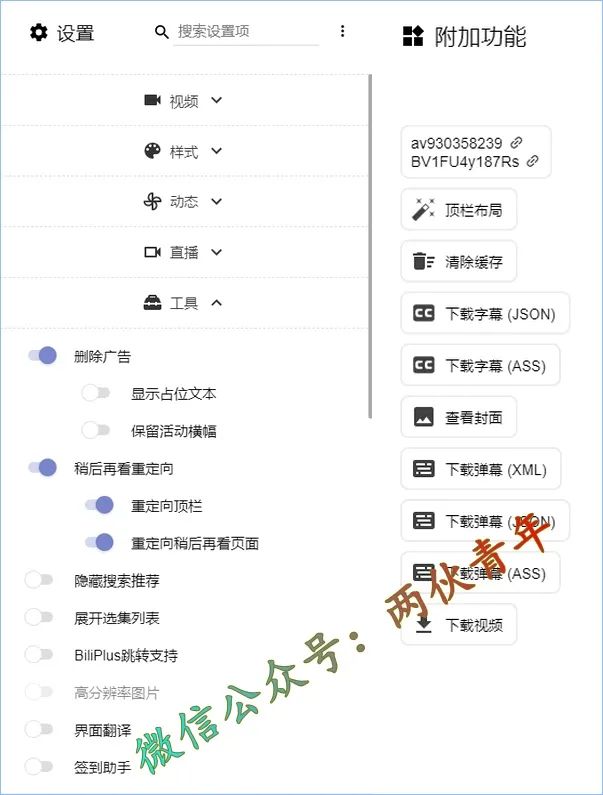 x站_x站php源码_马克斯x站源码