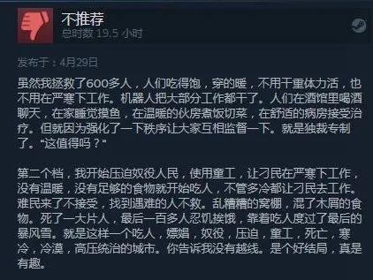 大发游戏怎样玩能赢钱_现在能玩的游戏_现在什么手机玩吃鸡游戏最好