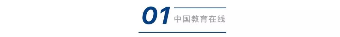 江歌事件刘鑫是哪里人_江歌事件刘鑫现状_江歌事件全过程简介