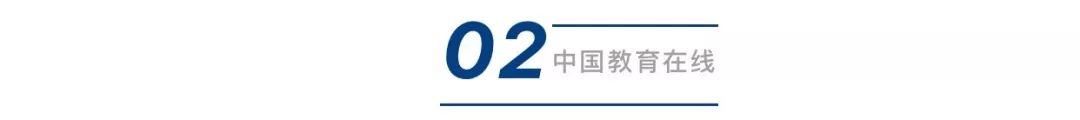 江歌事件刘鑫是哪里人_江歌事件刘鑫现状_江歌事件全过程简介