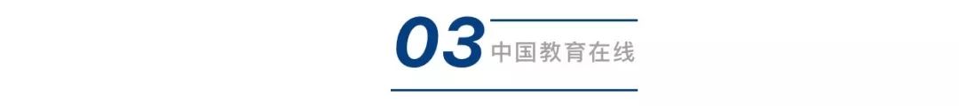 江歌事件刘鑫是哪里人_江歌事件刘鑫现状_江歌事件全过程简介