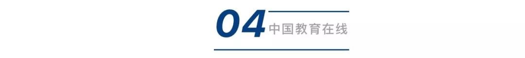 江歌事件刘鑫是哪里人_江歌事件全过程简介_江歌事件刘鑫现状