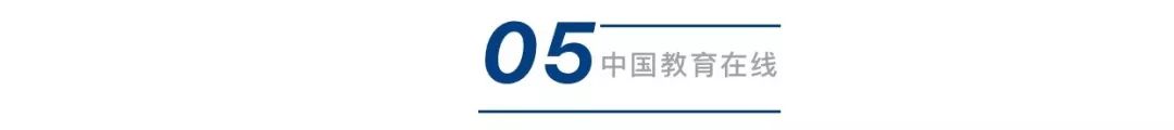 江歌事件刘鑫现状_江歌事件刘鑫是哪里人_江歌事件全过程简介