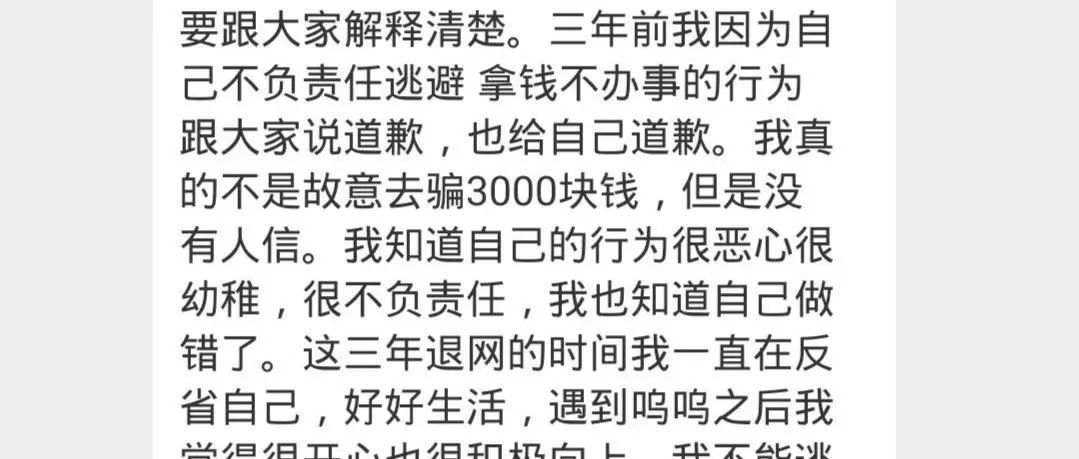 孙一宁呜呜姐分手_石头姐加菲分手_孙一萌牵手后分手了吗