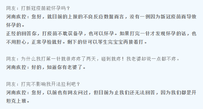 省法院院院长怎么产生_沈南英省物科院_河南省地图院