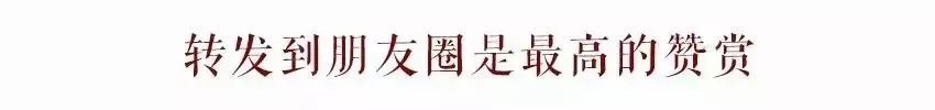 红花绿草满园栽风送花香蝶时来_腾格尔雪红花歌词_送你一朵小红花歌词