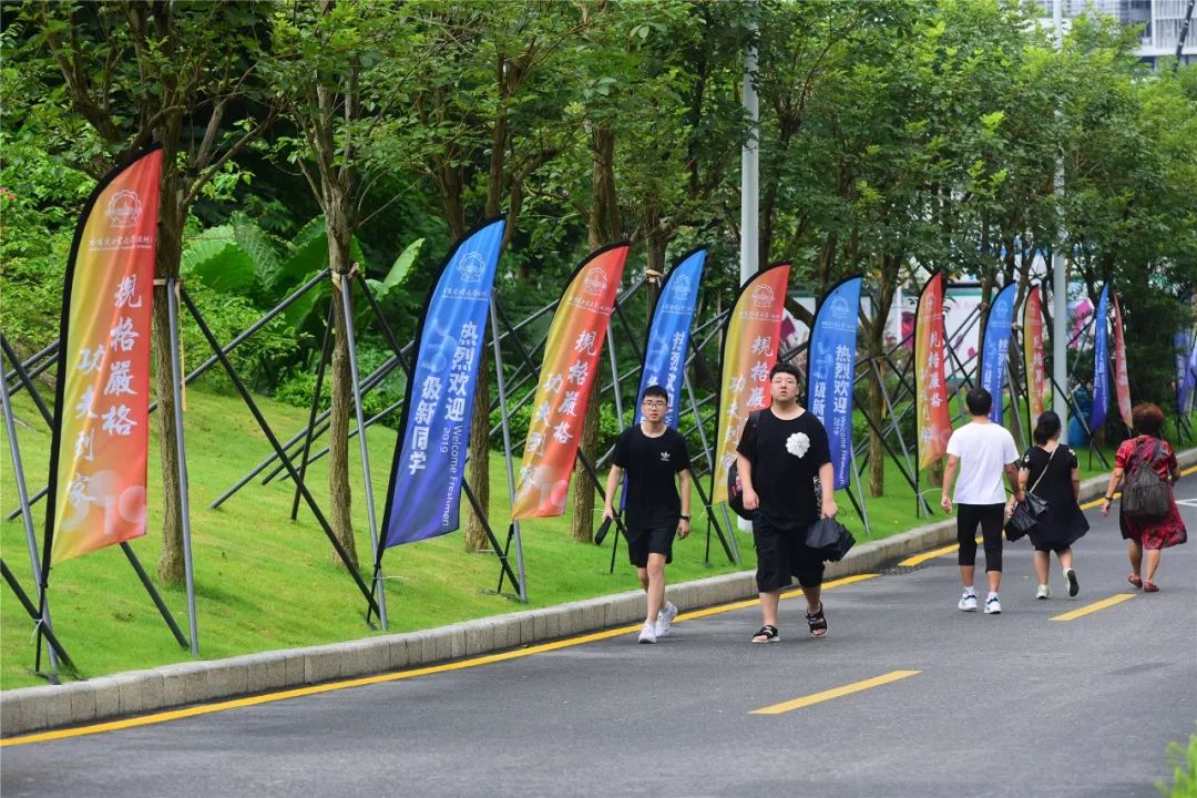 武工大邮电院武昌校区_哈工大深圳校区_南工大江浦校区