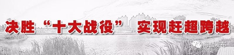 海盐人才招聘会_海盐人才人事网最新招聘_海盐人才