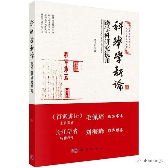 加拿大海外学历硕士免雅思_教育部海外学历认证_海外学历认证网站ace