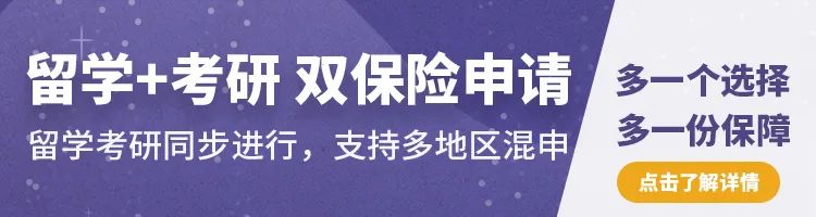 教育部海外学历认证_海外学历认证网站ace_海外学历查询官方网站