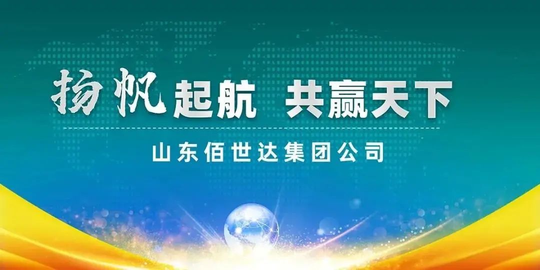 竹木纤维护垟板怎样安装_中纤板_竹纤板生产厂家