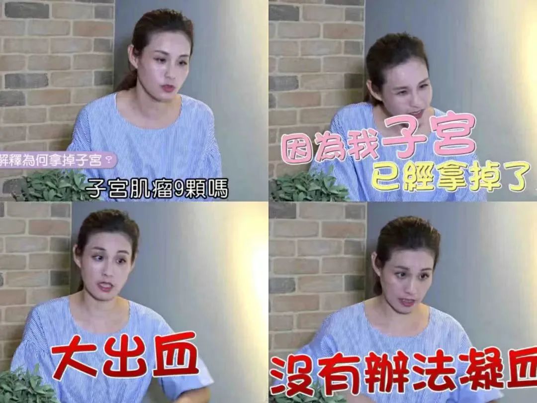 王婉霏小钟刘畊宏_刘畊宏老婆_刘畊宏的妻子