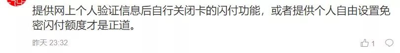 农业银行卡挂失_农业银行卡激活密码挂失_农业银行卡办理挂失要多久