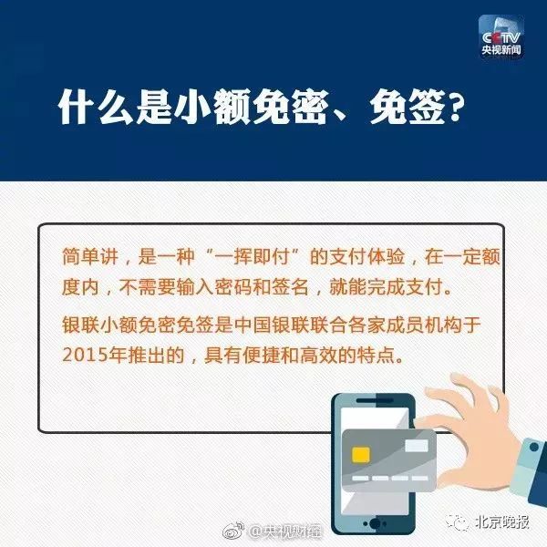 农业银行卡办理挂失要多久_农业银行卡激活密码挂失_农业银行卡挂失