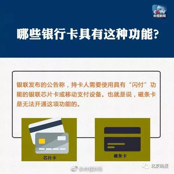 农业银行卡激活密码挂失_农业银行卡挂失_农业银行卡办理挂失要多久