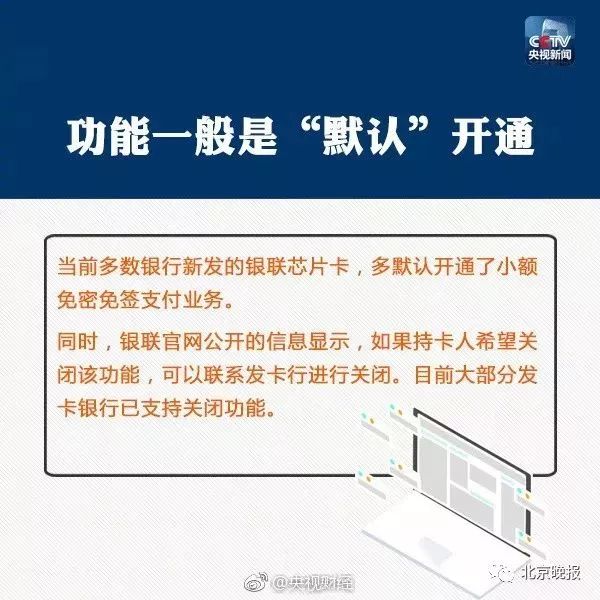 农业银行卡挂失_农业银行卡激活密码挂失_农业银行卡办理挂失要多久