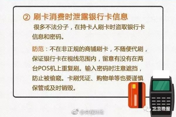 农业银行卡挂失_农业银行卡激活密码挂失_农业银行卡办理挂失要多久