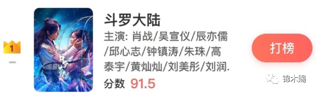 赘婿电视剧情介绍_泰剧宫剧情介绍电视猫_赘婿电视剧剧情介绍