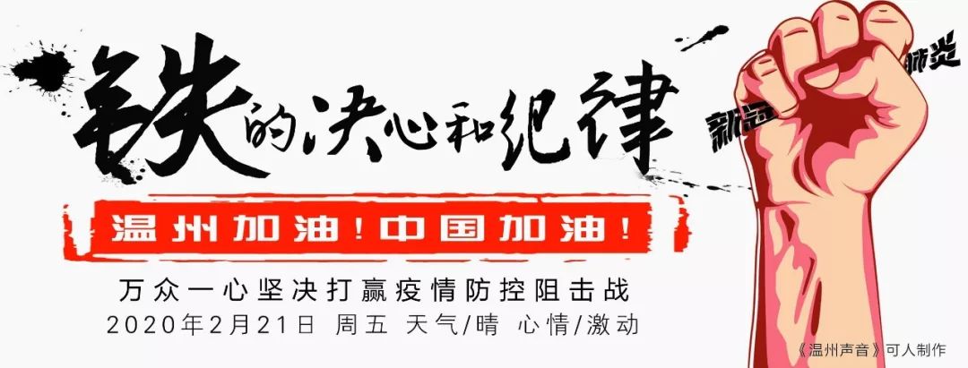 查询浙江十里丰监狱第一监区位置_省一监狱地址在哪里_浙江省十里丰监狱