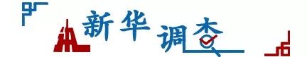2019年微信转账怎样可以不收费_微信转账收费_微信往银行卡转账收费吗