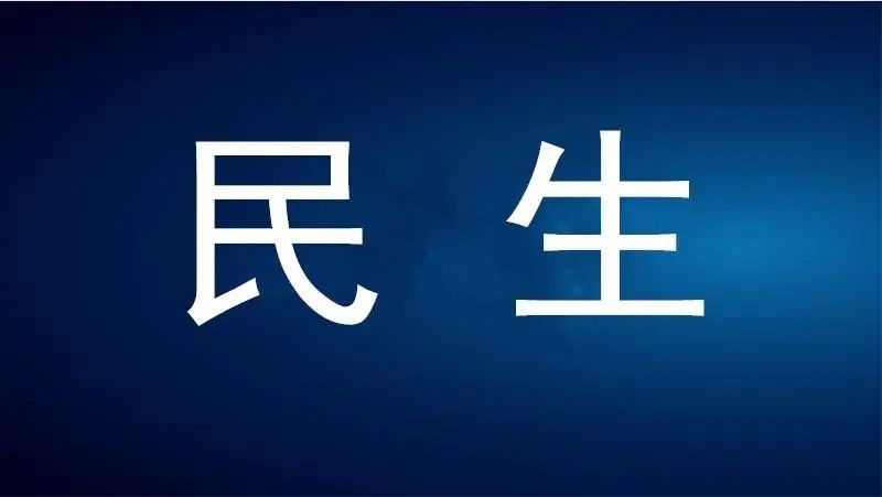 请问湖南宁乡人送什么特产好呢?_长沙宁乡宁乡水晶郦城二手房出售_宁乡特产