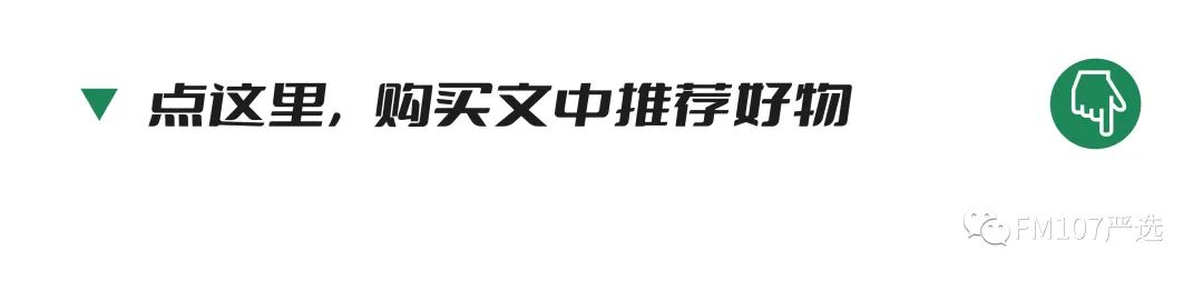 安吉白茶珍稀白茶礼盒_安吉白茶 福鼎白茶_安吉白茶