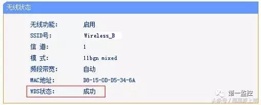 两个路由器怎么连接_漏油器连接漏油器_路由连接局域网