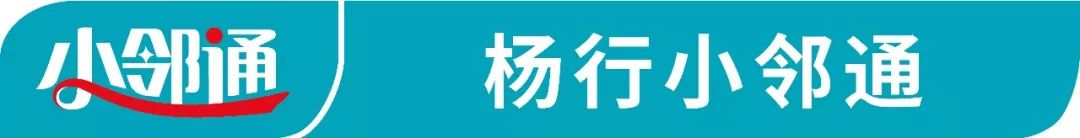 上海工程技术大学 地址_上海师范大学地址_上海海洋大学英文地址