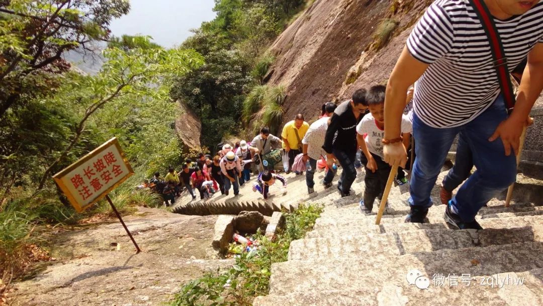 黄山门票多少_黄山风景区门票_黄山门票多少钱