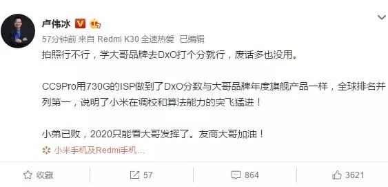 荣耀v30参数_荣耀v30长焦相机_荣耀v30pro