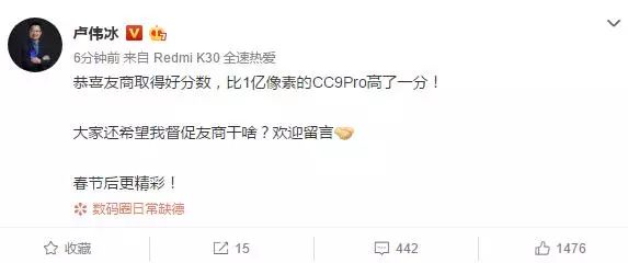 荣耀v30长焦相机_荣耀v30pro_荣耀v30参数