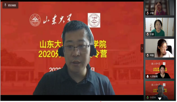 山东大学外国语学院_山东建筑大学外国语学院官网_山东海洋大学青岛学院